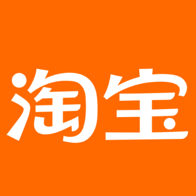 黎平淘宝云仓一件代发，淘宝菜鸟电子面单快递仓储代发