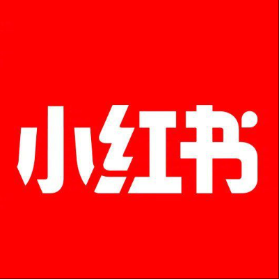  黎平小红书云仓一件代发，小红书电子面单快递仓储代发