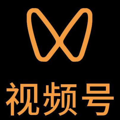 黎平微信视频号多云仓一件代发，微信视频号电子面单快递仓储代发